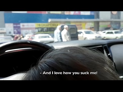 ❤️ Dihisap betul-betul di tempat letak kereta di luar pasar raya ☑ Video lucah pada ms.taxiporec.top ❌